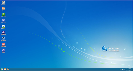 銀河麒麟桌面操作系統(tǒng)大屏版、工控版、公安版